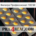 Филагра Профессионал 100 Мг cialis2